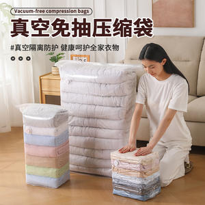 Bolsas de Almacenamiento al Vacío Rectangulares Reforzadas para Ropa, Edredones, Mantas, Chaquetas de Plumón, Uso en el Dormitorio - Product Image 2