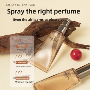 Lotion parfumée Yueyang, essence corporelle longue durée pour femmes et hommes, parfum durable - Product Image 1