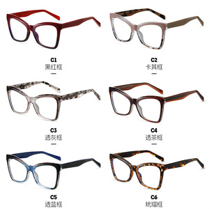 Occhiali anti-luce <span class=keywords><strong>blu</strong></span> per donna e uomo, <span class=keywords><strong>lenti</strong></span> trasparenti, decorazione classica, occhiali <span class=keywords><strong>con</strong></span> <span class=keywords><strong>filtro</strong></span> per schermo del computer - Product Image 4