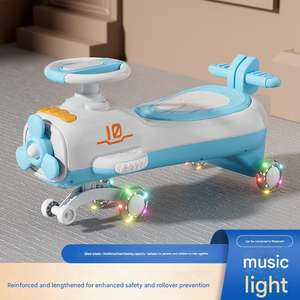 <span class=keywords><strong>Triciclo</strong></span> de Equilibrio de Plástico para Niños con 4 Ruedas, Juguete para Montar con Función de Balanceo de Avión Pequeño, Operación Manual Multifuncional - Product Image 6