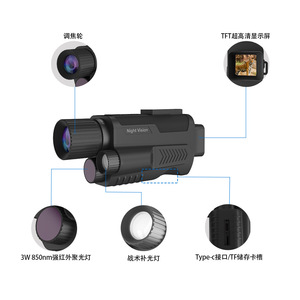 Night Vision Monocular 25mm Objective Lens Infrared Day Night Use With Backlight Button Control Supplementary Light - Product Image 2