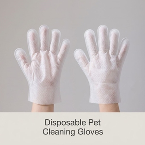 Guanti Monouso Portatili <span class=keywords><strong>per</strong></span> il Lavaggio degli Animali Domestici, Sicuri e Antibatterici, <span class=keywords><strong>per</strong></span> <span class=keywords><strong>Cani</strong></span> e Gatti, Anallergici, Delicati sulla Pelle, Vendita all'Ingrosso, Personalizzazione Completa - Product Image 1