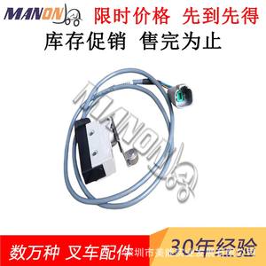 Micro-interrupteur Hyster 4608185 4692665 SPST en plastique, composant électrique industriel pour chariot élévateur - Product Image 2