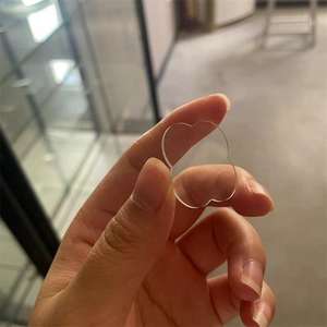 Custom Corning Gorilla <b>Glass</b> <b>Protector</b> with Ag/AR/AF Coating for Industrial Solar Screen LCD Display Cover (Solid Structure) - Product Image 3