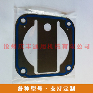 Plaque de soupape 080 en métal pour compresseur d'air, accessoire standard - Product Image 4