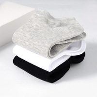 Chaussettes d'été décontractées pour hommes, lot de 4 paires, en coton, invisibles, antibactériennes, séchage rapide, respirantes, pour voyage et sport, jacquard