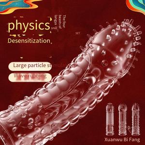 Hochelastisches Wiederverwendbares Waschbares Latexfreies Kristall-Silikon Gepunktetes Kondom für Männer - Product Image 2