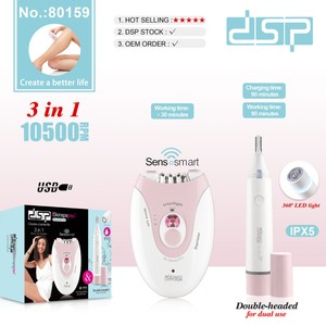Dsp <b>Epilator</b> Battery Powered Plastic Tweezer For Household Use - Product Image 5