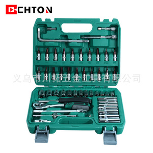 Juego de llaves de trinquete Chton de 54 piezas, 1/4 pulgadas, acero al cromo vanadio, para reparación de automóviles y hogar. - Product Image 2