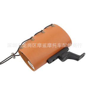 Support de bouteille d'eau pour moto Moshark, support de tasse universel réglable pour guidon de 9 mm, noir, marron, jaune - Product Image 4