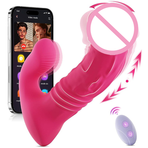 Juguete Sexual Femenino Inalámbrico con Vibración y Estimulación <span class=keywords><strong>del</strong></span> Punto G, Ajustable, 10 Frecuencias, Resistente al Agua IPX5, USB - Product Image 1