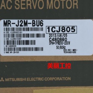 Servoamplificador Mitsubishi MR-J2M-P8A 220V 20A IP20 Controlador de Motor - Product Image 5