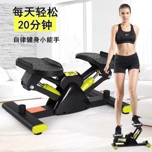 Hydraulic Stepper Machine Home Fitness <b>Step</b> Trainer <b>Portable</b> Manual Exercise Equipment Black Green And Black Red - Product Image 1
