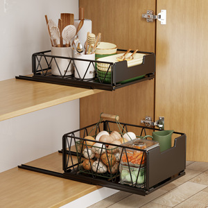 Jane Liya <b>Pull</b>-<b>Out</b> Storage <b>Basket</b> Rectangle Durable Cabinet Organizer for <b>Kitchen</b> Drawer Storage - Product Image 2