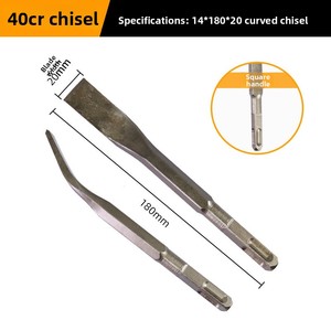 Tête de pioche électrique, <span class=keywords><strong>marteau</strong></span> perforateur, foret à percussion, <span class=keywords><strong>burin</strong></span> plat courbé, <span class=keywords><strong>burin</strong></span> mural, <span class=keywords><strong>burin</strong></span> à rainurer, queue carrée/hexagonale - Product Image 5