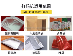 Hot Sale Expiry <strong>Date</strong> <strong>Batch</strong> Number Inkjet Printer/handheld <strong>Coding</strong> Machine/mini Ink Colour Inkjet - Product Image 4