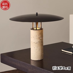 Lámpara de Mesa Nórdica Minimalista de Travertino, E27 LED, con Interruptor, para Escritorio o Mesita de Noche - Product Image 5