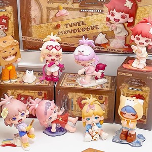 Figura Coleccionable Original Yobu V2 de Segunda Generación, Caja Sorpresa, Se Puede Especificar como Adorno de Escritorio, Juguete de Moda, Regalo - Product Image 2