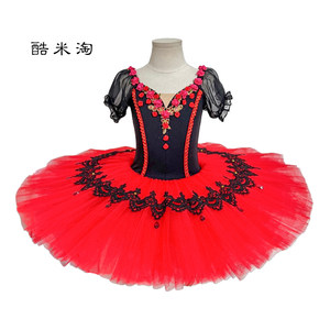<span class=keywords><strong>Jupe</strong></span> <span class=keywords><strong>Tutu</strong></span> de Ballet Professionnelle Vintage Don Quichotte Paquita Noire et Rouge pour Enfants et Adultes, en Dentelle Anti-Plis, Costume de Spectacle - Product Image 6