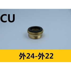 11-Piece Kitchen Faucet Adapter Kit with Aerators Garden Hose Connectors <b>Water</b> <b>Filters</b> <b>for</b> <b>Sink</b> Faucets - Product Image 6