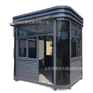 โครงเหล็กเบาสไตล์จีนกลางแจ้งยามเฝ้าประตูโรงงาน - Product Image 5