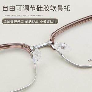 Danyang – montures de lunettes en alliage pour hommes, style sourcilier, 53-19-143, monture métallique quadrilatère pour usage général - Product Image 3
