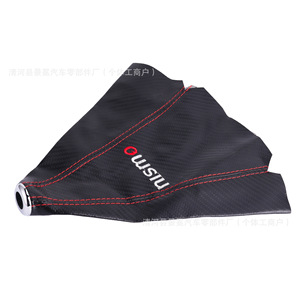 Nismo Car Gear <b>Shift</b> Cover Black Carbon Fiber Universal <b>Knob</b> Ergonomic Design - Product Image 2