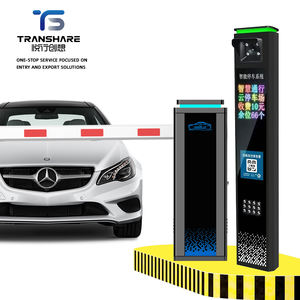 Yüksek çözünürlüklü LED plaka tanıma All-in-One makine yüksek koruma darbe anma karbon çelik araba bariyer için - Product Image 3