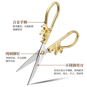 Pinheng Retro <b>Small</b> Scissors Stainless Steel Multi Purpose For Paper Cutting Thread Trimming Crafting Cross Stitching - Product Image 4