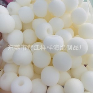 Embouts nasaux ronds blancs en éponge PU de densité 20 pour emballage, éponge préformée - Product Image 2