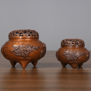 Purple Copper Incense Burner Small And <b>Large</b> Size Hand Made For Religious Use - Product Image 1