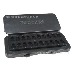Caja Rectangular para Tratamiento de Carillas Dentales, Estuche de Limpieza y Esterilización para Carillas de Porcelana, para Cubrir Dientes, Resistente a Rayos X - Product Image 1