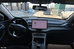 Voitures d'<span class=keywords><strong>occasion</strong></span> BYD Destroyer05 2024 Édition Honneur DM-i 55KM Luxe Certifié Voiture d'<span class=keywords><strong>occasion</strong></span> compacte <span class=keywords><strong>Hybride</strong></span> rechargeable Véhicules d'<span class=keywords><strong>occasion</strong></span> - Product Image 6