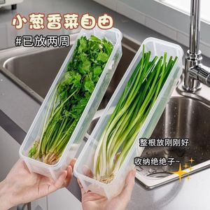 Cilantro And Scallion Storage Box Rectangle Clip On Lid Freshness Preserving Food <b>Container</b> For <b>Refrigerator</b> Use - Product Image 2