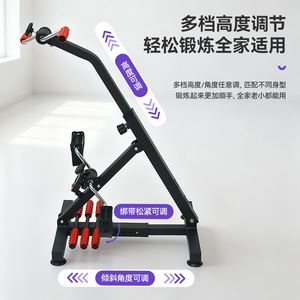 Upper And Lower Limb Rehabilitation Trainer Black Red Foldable With Non Slip Pedals For Home Use Adult <b>Exercise</b> Equipment - Product Image 3