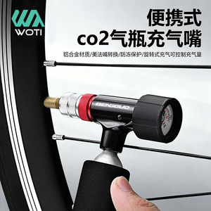 วาล์วเติมลม CO2 ยี่ห้อ Yueli ทำจากอลูมิเนียมอัลลอย พร้อมเกจวัดแรงดัน สำหรับยางจักรยาน - Product Image 4