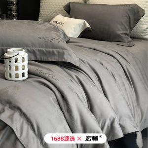 1688 - Product Image 1