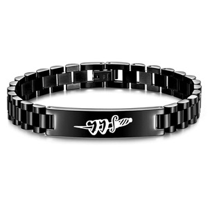 Bracelet pour homme en acier inoxydable 10 mm, motif épée découpé au laser, motif géométrique, bijou cadeau - Product Image 4