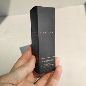 Groothandel Luxe Papieren Opvouwbare Verpakking Zwart Kaart Papieren Dozen Met Debossed Voor Etherische Olie Geschenkdoos - Product Image 6