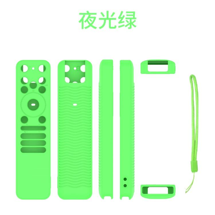 สีเขียว