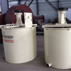 הכבידה הטבות ציוד זהב knelson צנטריפוגלי רכז, טוב מחיר כרייה ערבוב טנק מערבלי תועמלני - Product Image 6