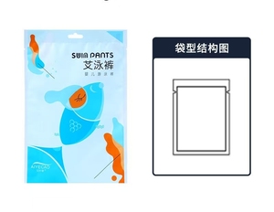 Sacchetti Personalizzati per <span class=keywords><strong>Alimenti</strong></span> con Chiusura Autosigillante, Stampa Logo Personalizzata per Champagne <span class=keywords><strong>e</strong></span> <span class=keywords><strong>Bevande</strong></span> - Product Image 5
