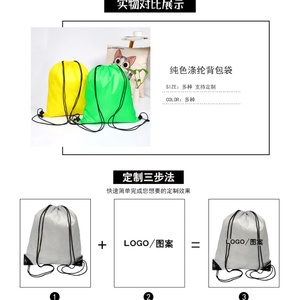 Sac à dos décontracté en polyester 420D à cordon de serrage, personnalisable avec logo, pour le sport – Fournisseur Vietnamien - Product Image 3