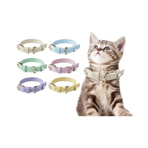 <span class=keywords><strong>Collar</strong></span> de Estilo Princesa con Diseño de Margaritas Pequeñas en PU, Diseño Ultrafino, Ultraligero y Lujoso para Perros y Gatos, Uso en Todas las Estaciones - Product Image 1