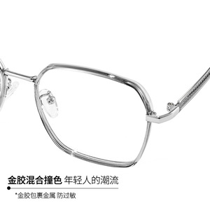 Gafas de Sol Rectangulares Mirror One Factory 1033, Montura Completa Anti-UV, Gafas de Mujer de Gran Tamaño, Diseño Moderno - Product Image 2