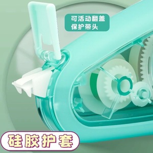Ruban correcteur M&G 20M silencieux et durable pour étudiants et usage professionnel - Product Image 3