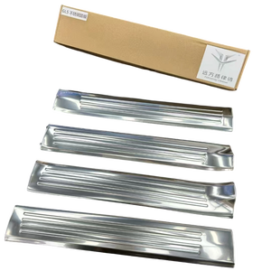 Marchepieds électriques rétractables Maybach, marchepieds latéraux automatiques, moteur robuste, antidérapant et étanche - Product Image 6