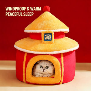 Guofeng Temple Cat <b>Nest</b> Winter Warmth Fully Enclosed Detachable Washable Cat Sleeping Cat House Cat Tent Pet <b>Bed</b> - Product Image 6