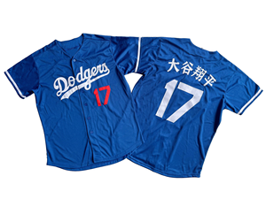 Ventes en gros de maillots de baseball personnalisés des <span class=keywords><strong>Dodgers</strong></span> de Los Angeles |   Équipe des États-Unis Ohtani Betts Broderie personnalisée pour les fans - Product Image 2