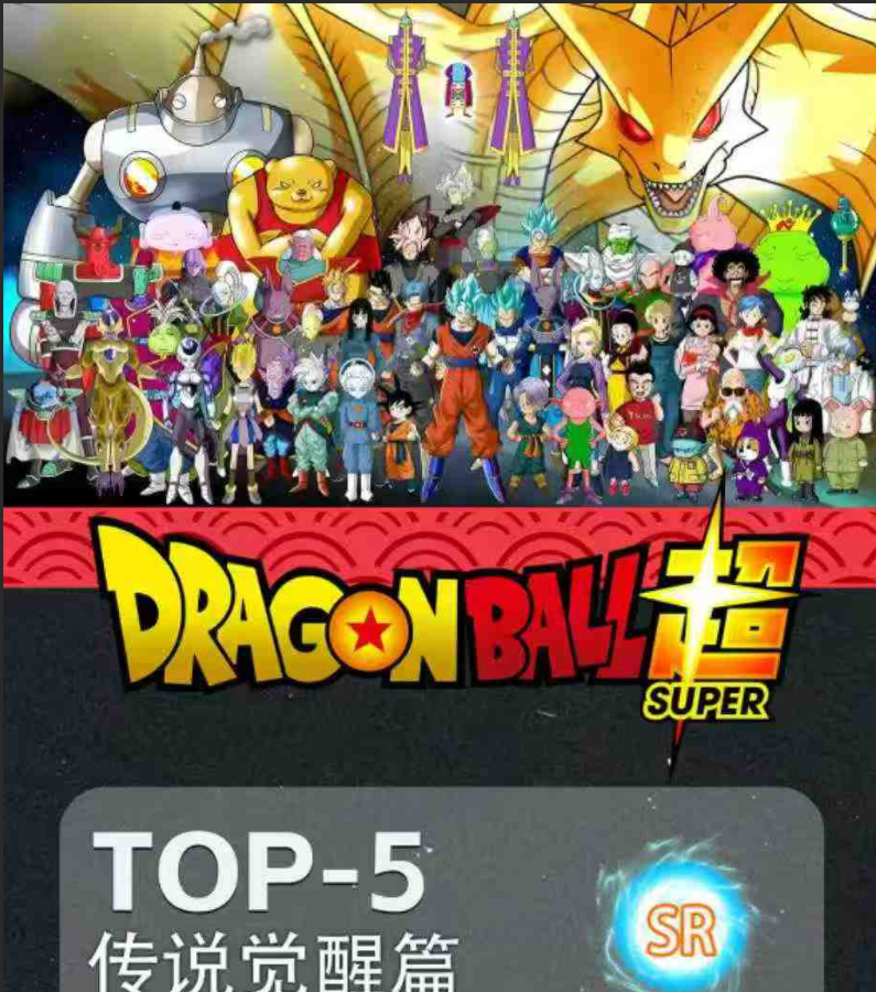 100 CONFEZIONI/CTN VOL.2